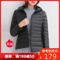雅鹿羽绒服女2019新款正品轻薄短款白鸭绒冬季时尚连帽保暖外套潮