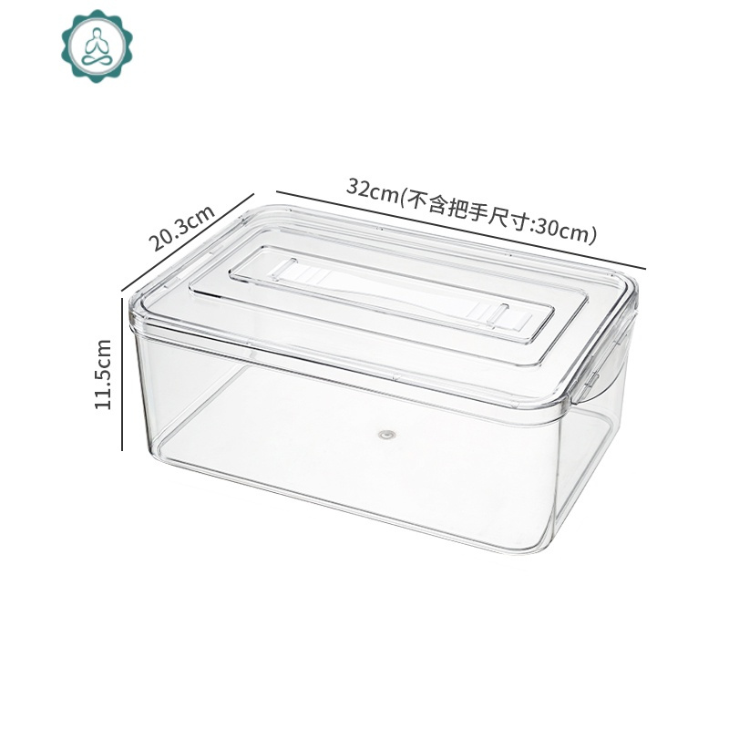 五谷杂粮储物罐收纳盒透明冰箱塑料保鲜盒干货密封罐子