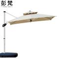 彭梵户外遮阳防雨伞2200*2200*2550mm把