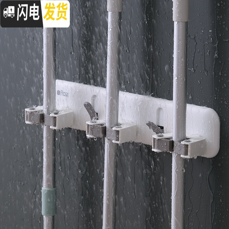 三维工匠无痕免打孔拖把夹浴室壁挂式强力承重夹子架子卡座拖把挂钩卫生间 优惠4夹套餐:3连款+1个拖把夹