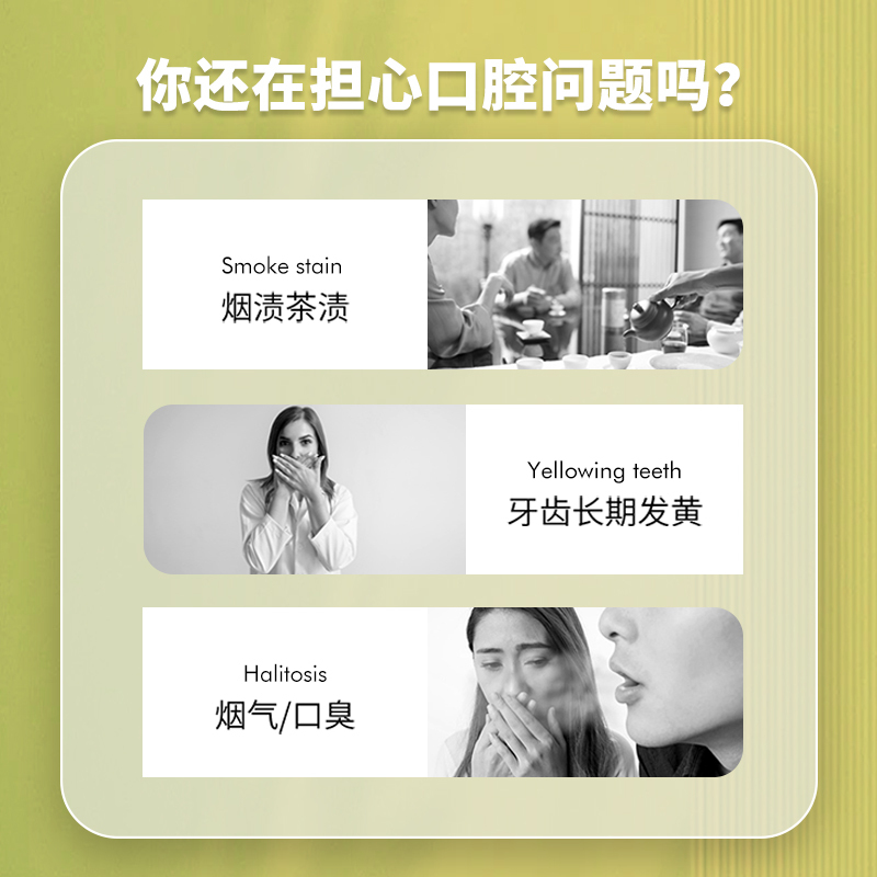 鹰伦(Enlluean) 尊尚洁齿套装SKT-Y8839(电动牙刷+玻璃杯)高清大图