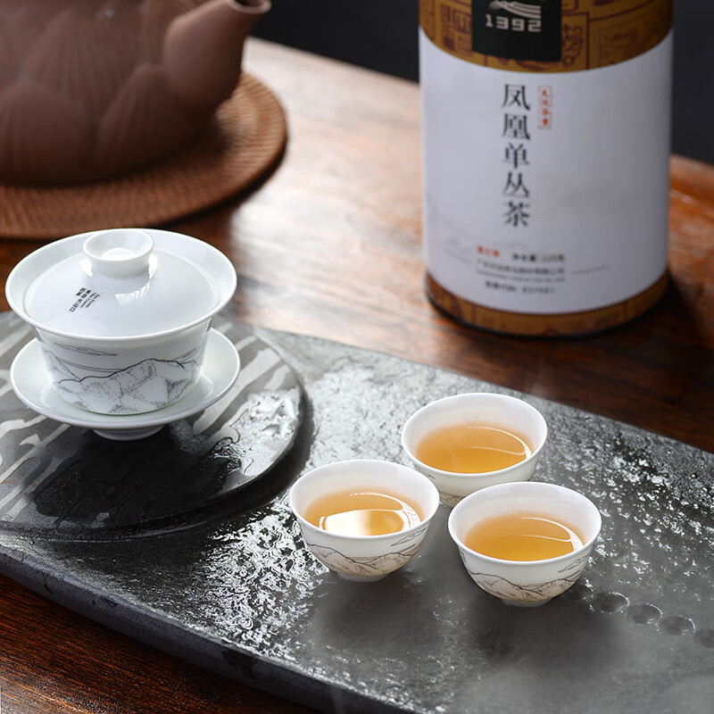 天池 茗茶 传承系列凤凰单丛茶蜜兰香-汉125g*2罐礼盒