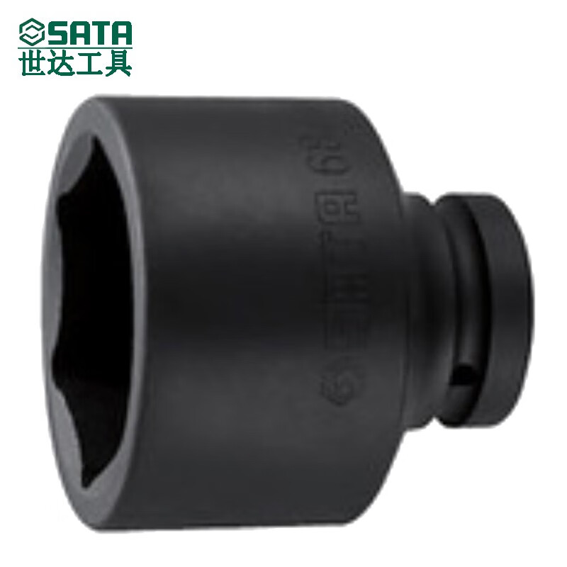 世达(SATA)1英寸大飞六角风动套头头套管套头电动气动扳手发黑套头34822(34mm)