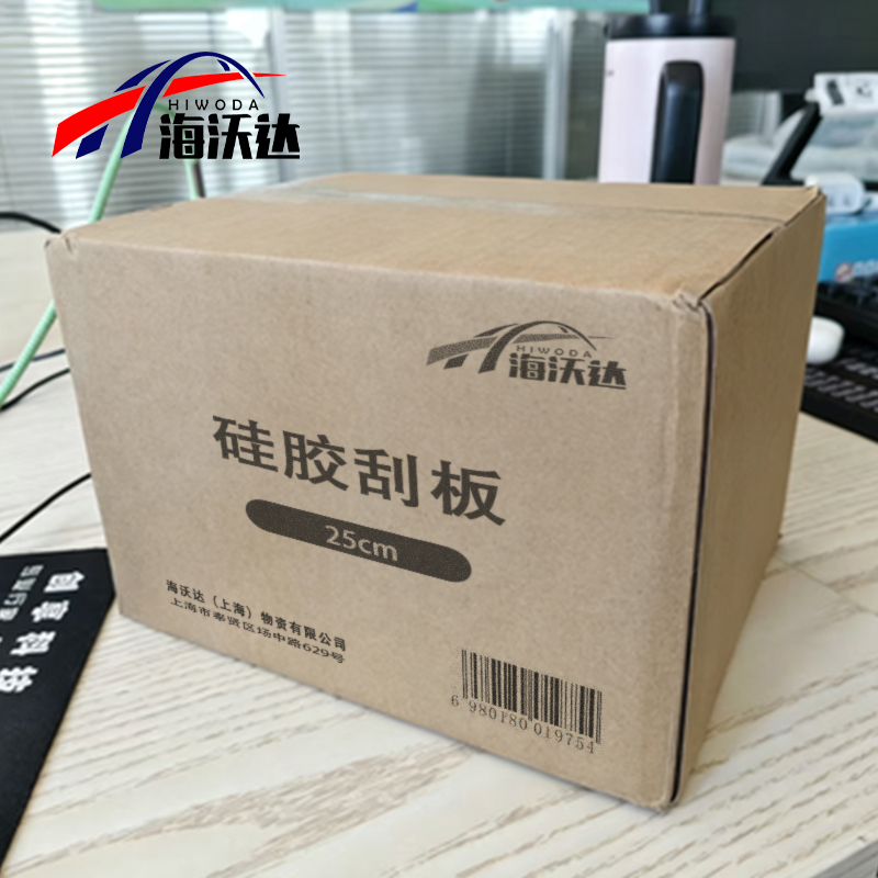 海沃达 硅胶刮板高清大图