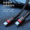 倍思 100W双头Type-c数据线PD快充适用华为OPPO三星小米vivo 100W双Type-c线[黑色]