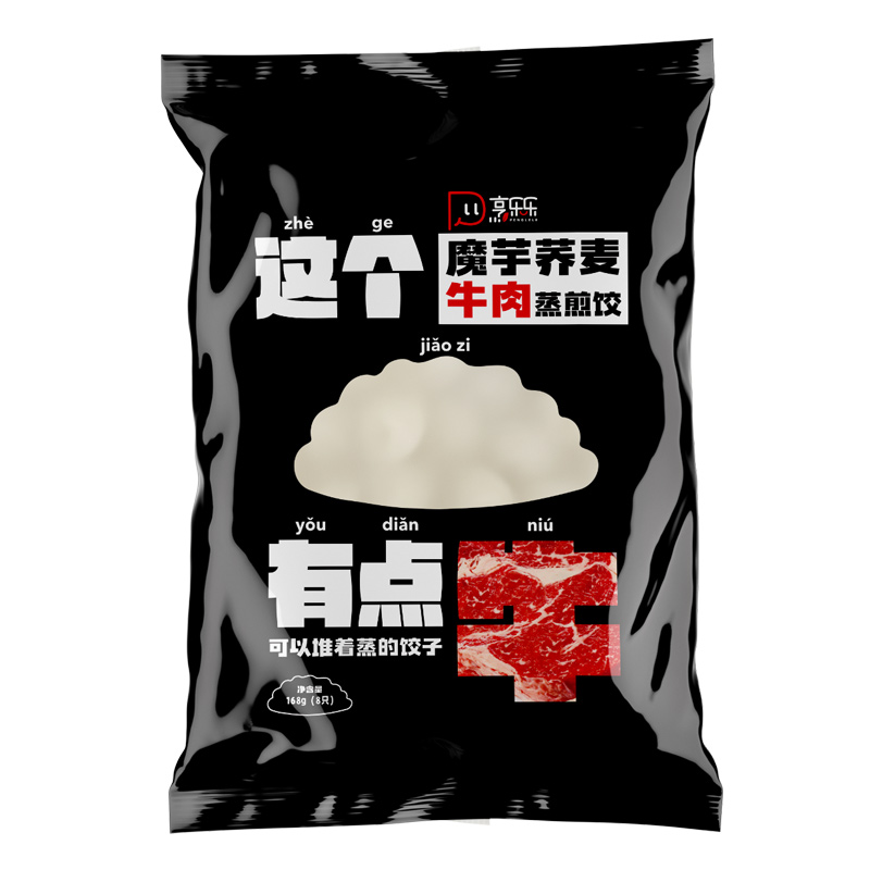 烹乐乐魔芋燕麦牛肉鸡肉蒸饺健身代餐速食水饺轻食早餐饺子煎饺4袋高清大图