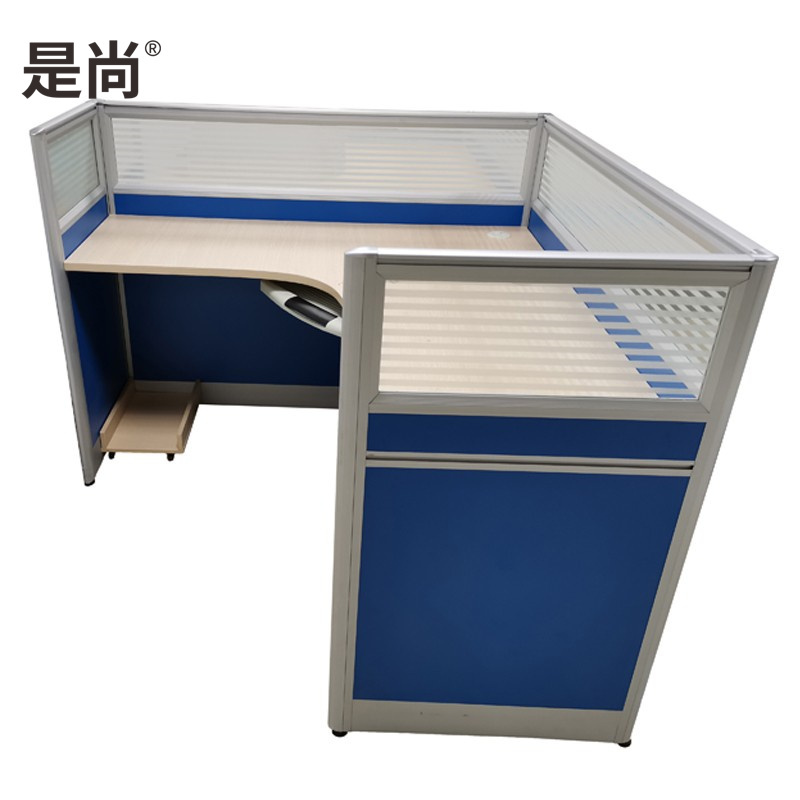 是尚 办公屏风卡座高清大图