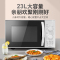 泰迪信M1-230E移动智家家用微波炉 23L