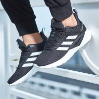 adidas阿迪达斯男子跑步鞋新款透气休闲运动鞋DB1157