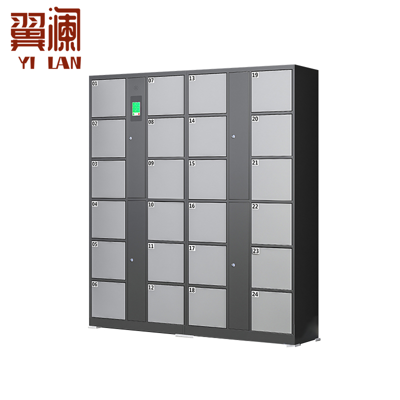 翼澜 超市寄存柜 人脸 台高清大图