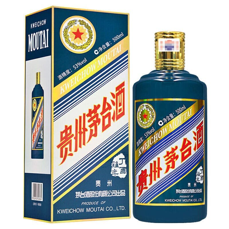 茅台(MOUTAI)生肖纪念丁酉鸡年 酱香型白酒 53度 500ml 单瓶装高清大图