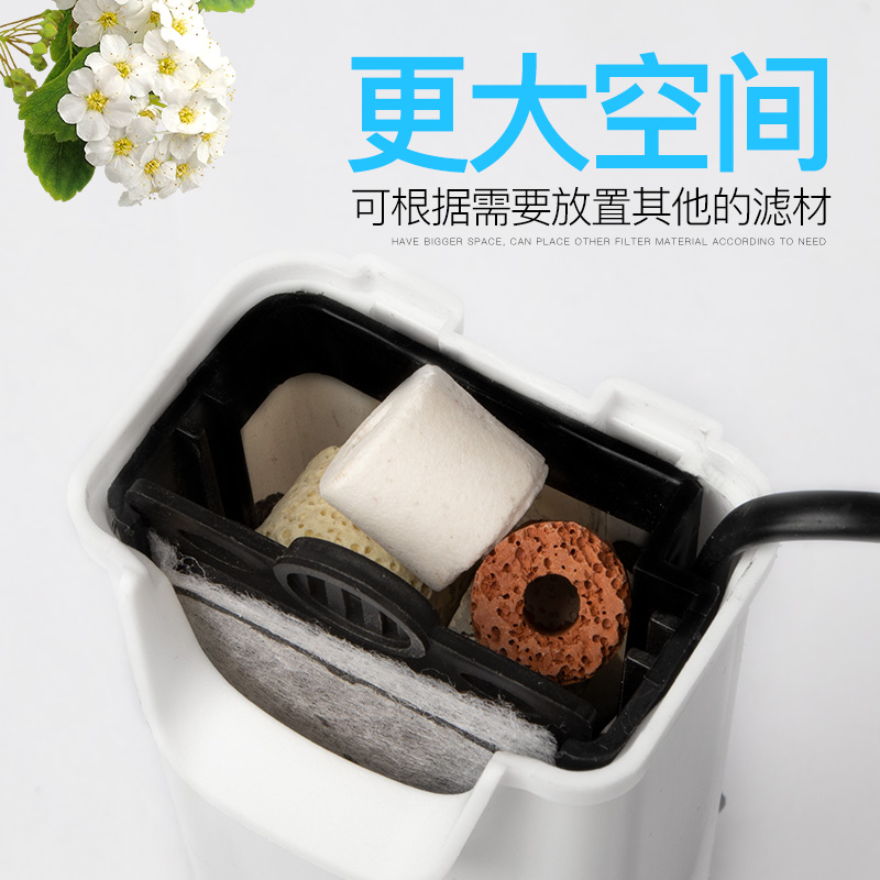 乌龟缸过滤器循环低水位净水浅水圆缸内置瀑布式小型迷你水泵高清大图
