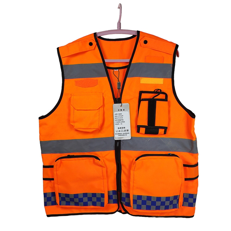 兰雅昀 工作马甲 YE393A 件高清大图