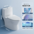 九牧(JOMOO)直冲式马桶直排马桶大冲力一级水效家用座便器直冲直排大冲力11357 一级能效11357 305mm【千城包安装+送货上门】