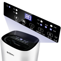 美菱(MeiLing) 除湿机MD-28H 家用地下室卧室抽湿机干衣静音吸湿器除湿器空气干燥机适用面积50-130平米
