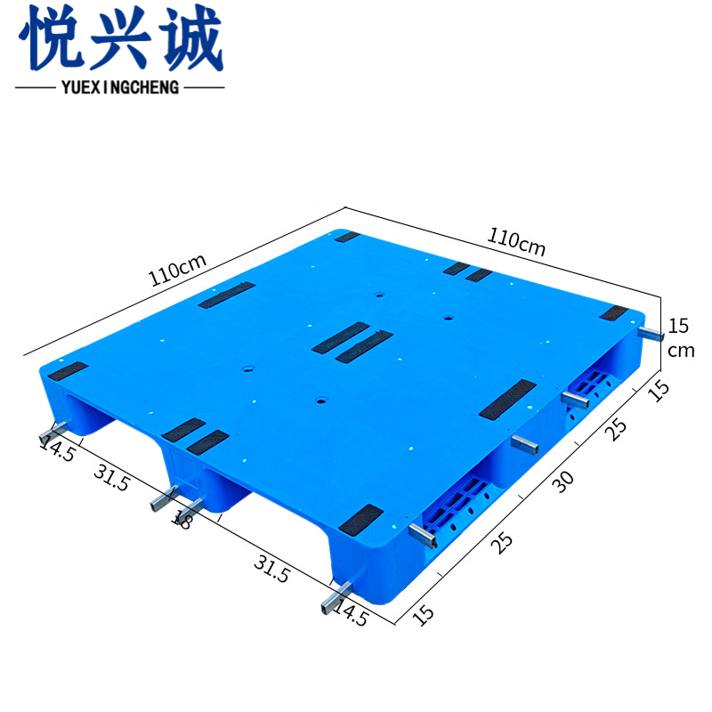 悦兴诚 托盘加钢高清大图