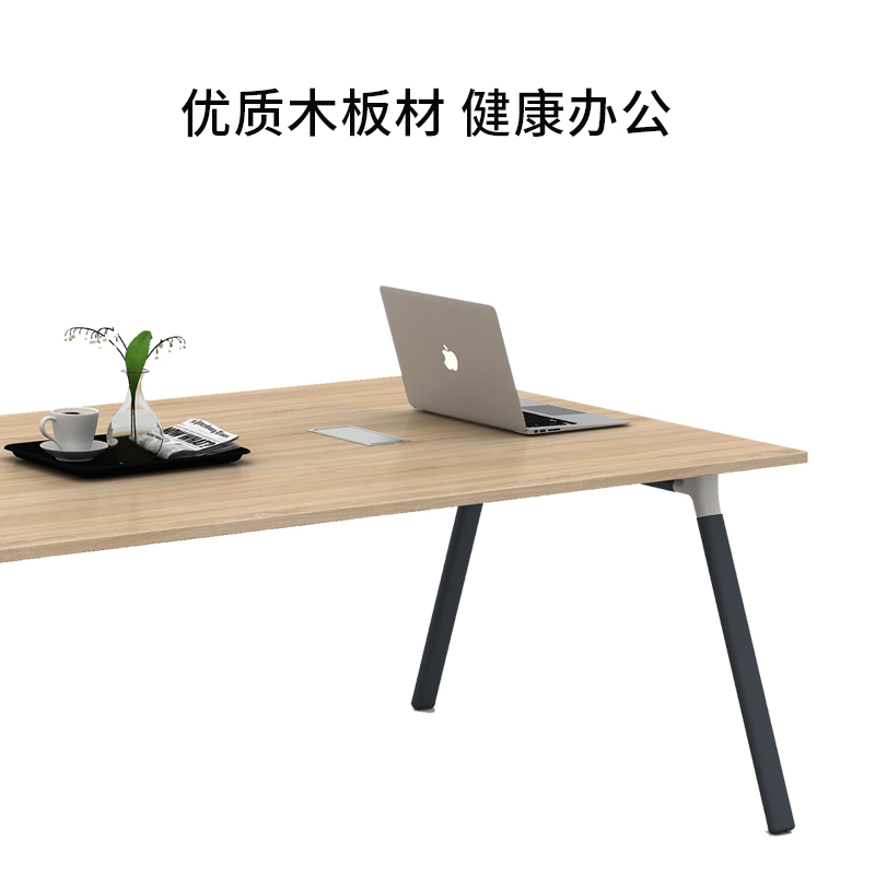 美沐芯品(MEIMUXINPIN)会议桌(多色可定制,免漆系列)生态板免漆系列XP-BGZ018高清大图