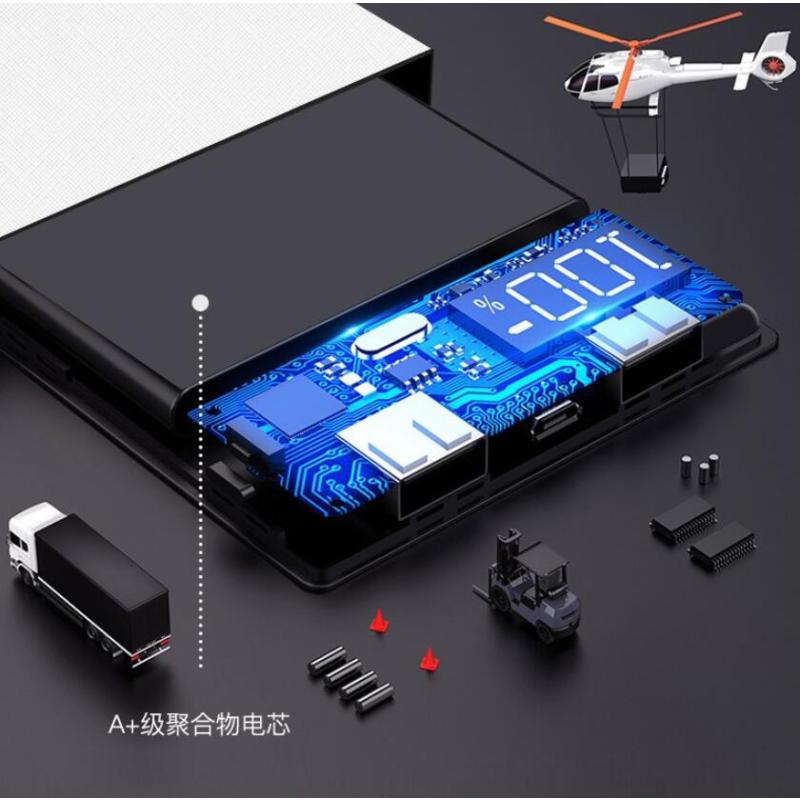 沃品移动电源L09
