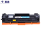 惠通 CF247A硒鼓 适用惠普M30w M30a M17a M17w 激光打印机墨盒HP47A粉盒