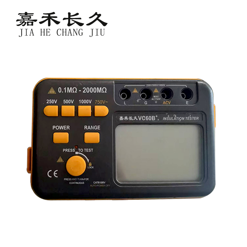 嘉禾长久+数字兆欧表+VC60B+台