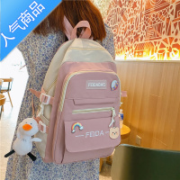封后中学生书包女大学生初高中生小学生三到六年级背包大容量好双肩包