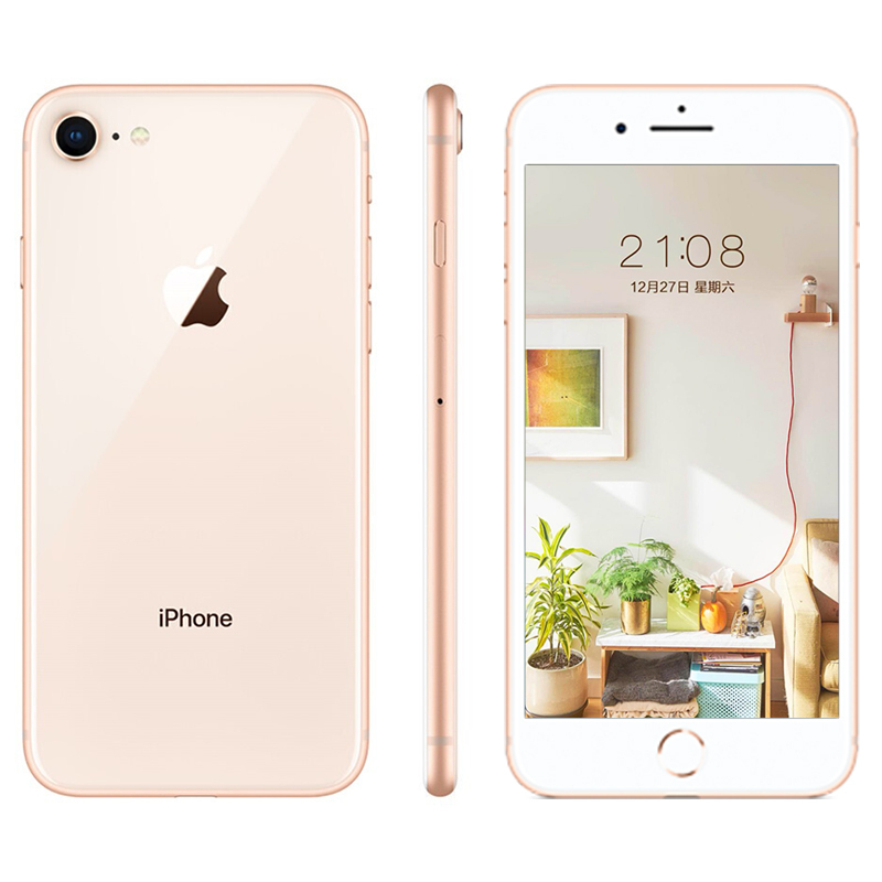 [二手95新]Apple/苹果 iPhone 8 64GB 金色 二手苹果8 国行正品 全网通4G手机 二手手机