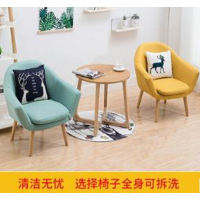 闪电客心理咨询室沙发茶几组合单人布艺沙发 2个沙发+三角桌