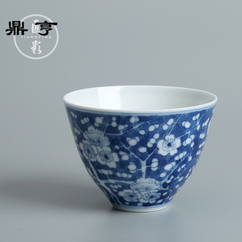 鼎亨 景德镇手绘品茗杯 仿古满工个人杯青花瓷主人杯釉下彩小茶杯