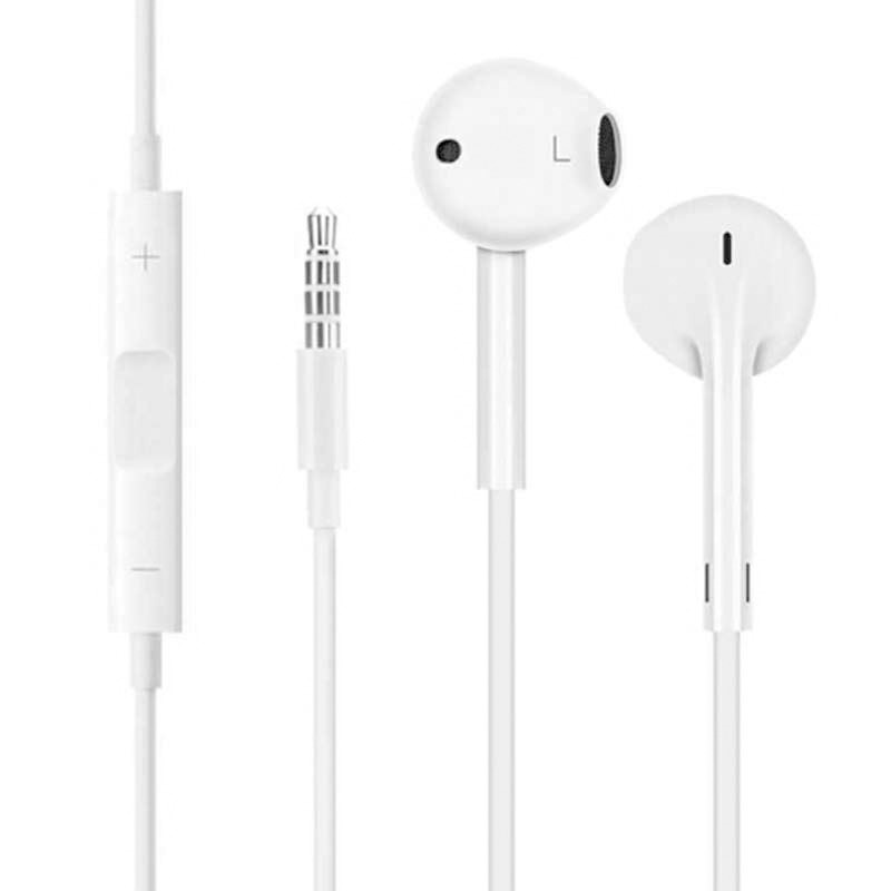 [原装经典]苹果Apple 原装线控入耳式手机耳机 有线耳机 earpods 3.5mm接口 白色 MNHF2FE/A