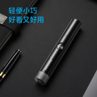 飞科鼻毛修剪器男女用鼻毛剪鼻孔清洁器电动修鼻毛器剃鼻毛修剪刀