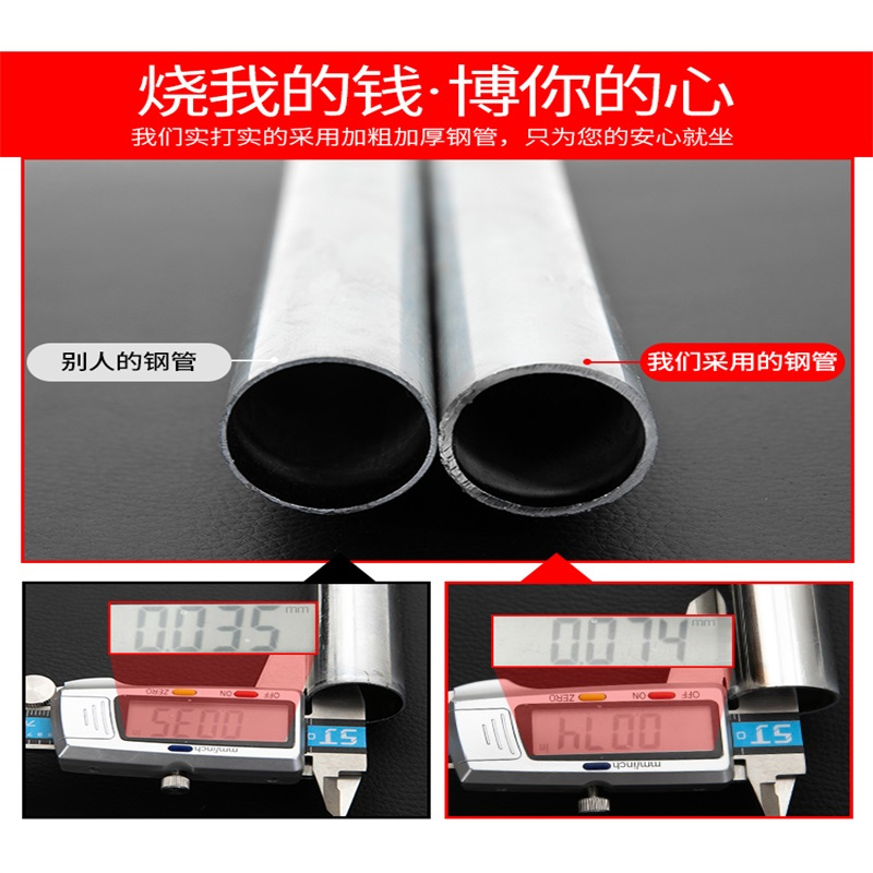 鑫办公 简约办公椅电脑椅家用学生职员会议椅弓形网椅麻将宿舍靠背座椅子