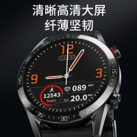 绘邦『新品正品』新款L13智能心率心电血压血氧监测蓝牙通话来电微信提醒运动深度IP68防水智能手表表环