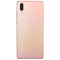 华为(HUAWEI)P20 Pro 智慧全面屏徕卡三摄 双卡双待 全网通移动联通电信4G手机(6GB +64GB)樱粉金