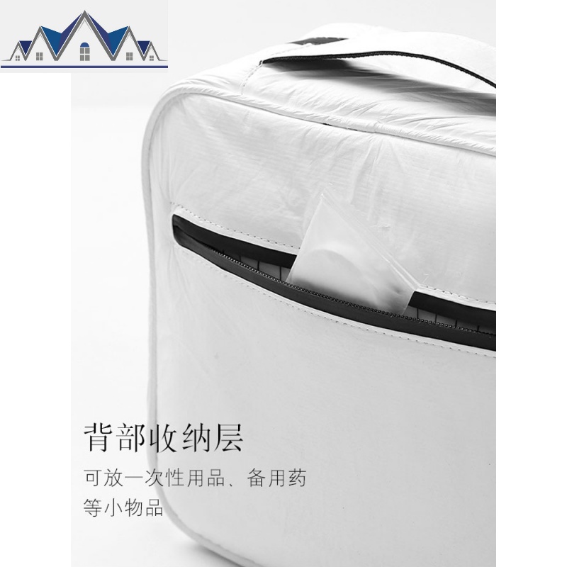 杜邦纸旅行洗漱包男女防水干湿分离大容量多功能便携化妆包收纳包 三维工匠高清大图