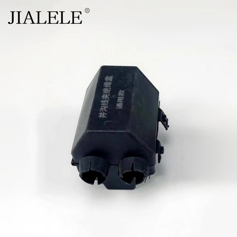 JIALELE 并沟线夹绝缘盒 通用款 个高清大图