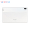 联想(Lenovo)小新Pad plus 11英寸平板电脑+磁吸键盘套装 高通骁龙750G 莱茵低蓝光学习模式 2K全面屏 6GB+128GB WIFI 凝玉白