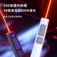 激光笔/教鞭 得力/deli 2802L 红光