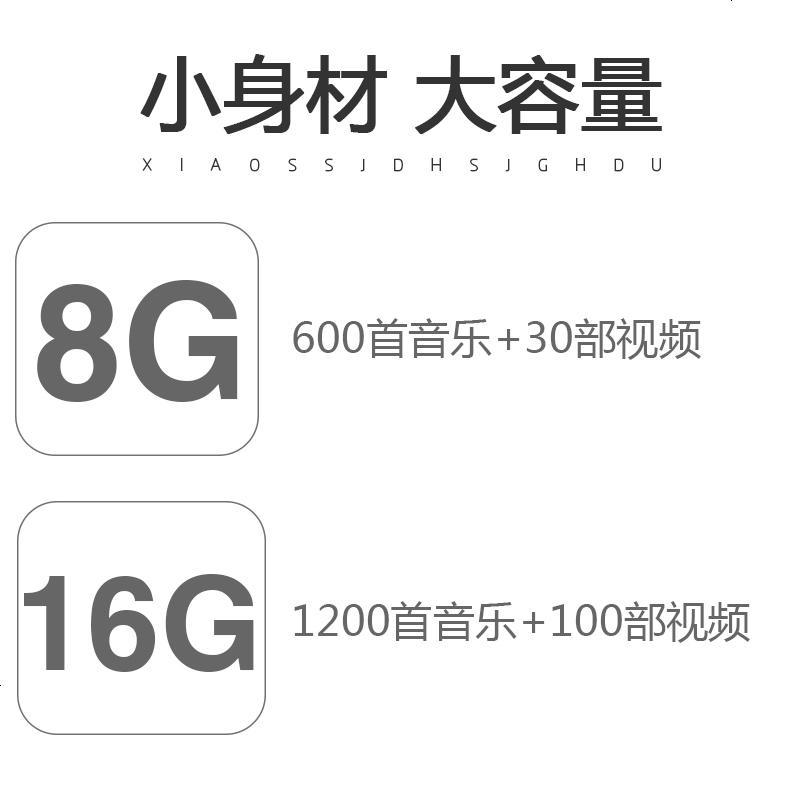 专用于全新途胜车载音乐U盘无损dj舞曲带歌曲MP3MP4途胜播放改装