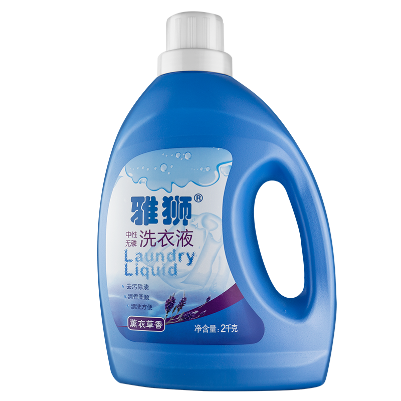雅狮洗衣液(薰衣草香型)2千克