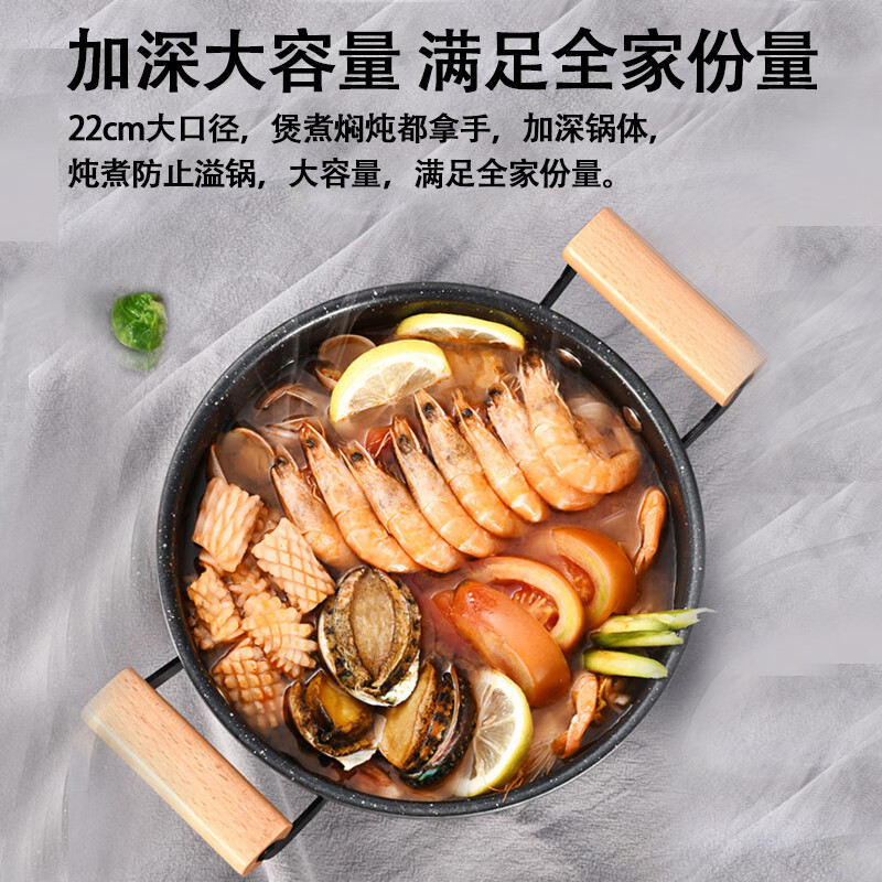 康巴赫(KBH) 乐享麦饭石锅具套装厨具全套不粘炒锅煎锅汤锅三件套 LPB-T03L高清大图