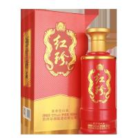 【珍酒官方授权】珍酒53度老珍酒500ml+红珍500ml实惠组合装酱香型固态粮食白酒坤沙酒高度白酒粮食酿造亲民口粮