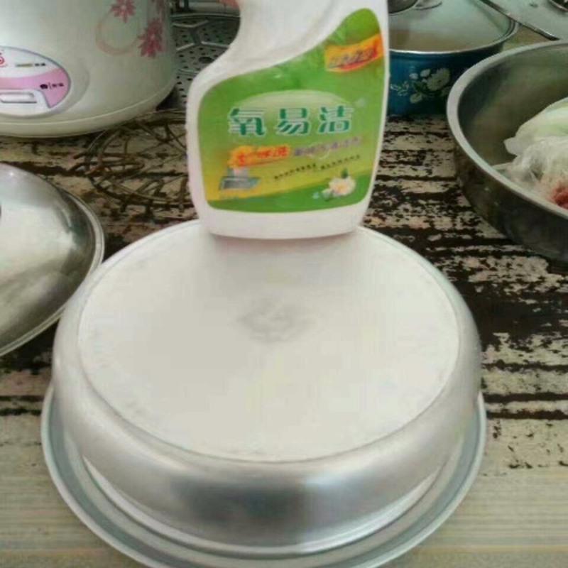 氧易洁厨房重油污清洁剂洗油烟机排气扇灶台厨具厨房各种顽固污渍[10月4日发完] 500mL