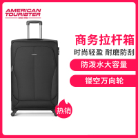 美旅拉杆箱轻便耐磨女29英寸25英寸21英寸旅行箱涤纶万向轮拉杆箱男行李箱TF2
