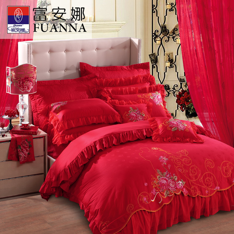 富安娜(FUANNA)家纺婚庆床品套装刺绣/绣花/贴布绣1.8m床多件套纯棉提花套件全棉绣花婚庆九件套世纪恋曲
