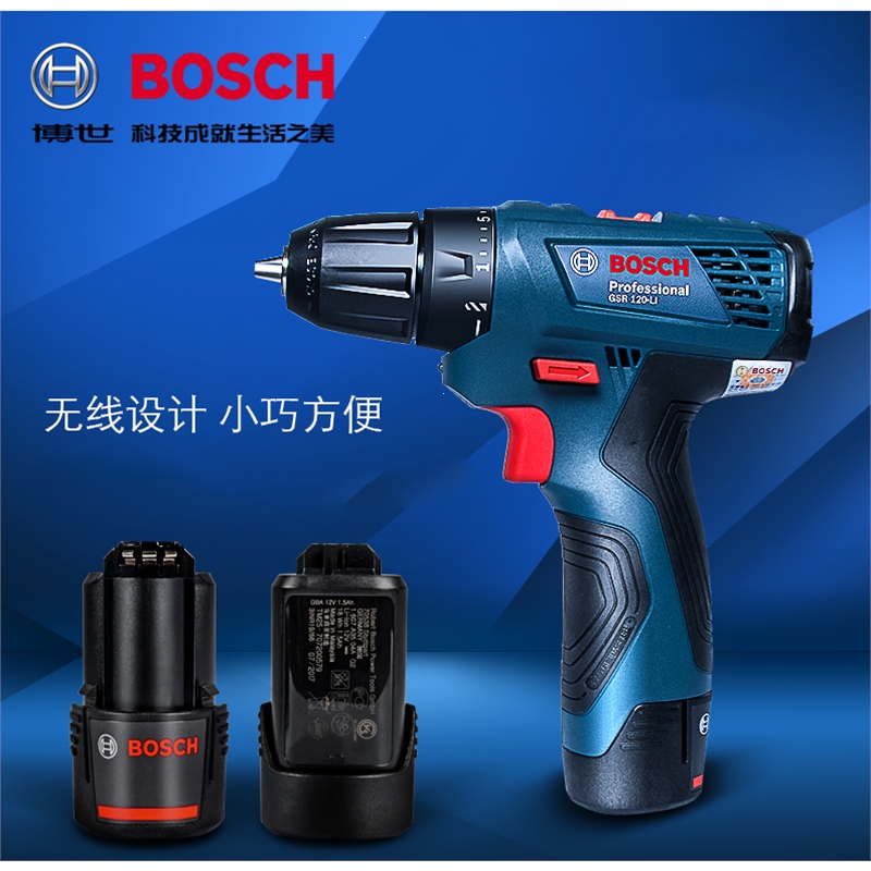 博世电动螺丝刀gsr120li充电式手电钻家用锂电12v博士工具钻参数