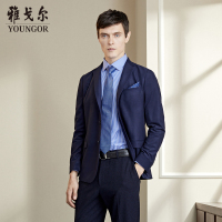 [精品]Youngor/雅戈尔男士西服优雅色素修身剪裁时尚休闲西服