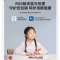 雷士照明NVC 2025新款舒适光北欧全屋灯具套餐组合LED吸顶灯简约现代客厅灯大气吸顶灯灯具套餐