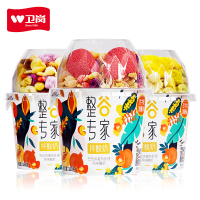 卫岗中华老字号整谷专家谷物酸奶常温代餐泡奶谷物脆酸奶饱腹即食180g×6杯[菠萝蜜谷物脆]