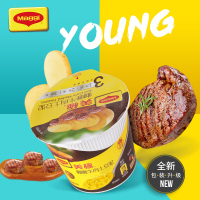 雀巢Maggi美极 土豆泥懒人食品方便速食代餐咖喱牛肉口味12盒*45g