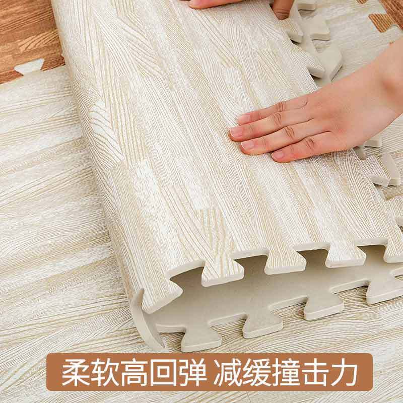 绿之源 地垫防滑垫儿童卧室拼接宝宝防滑爬行垫60*60CM4片 加厚脚垫泡沫榻榻米坐垫